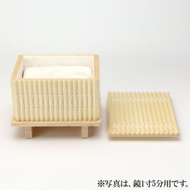 御霊代用具 御霊代鏡入（白銅鏡）鏡2寸5分_3