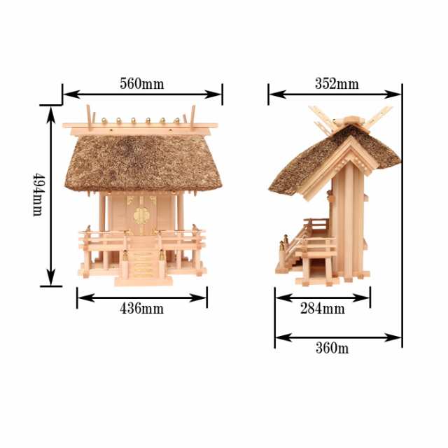 神棚 茅葺一社宮 国民神殿（中）〈K-2〉の通販はau PAY マーケット - 神棚・神具の製造販売 伊勢宮忠 | au PAY マーケット－通販サイト