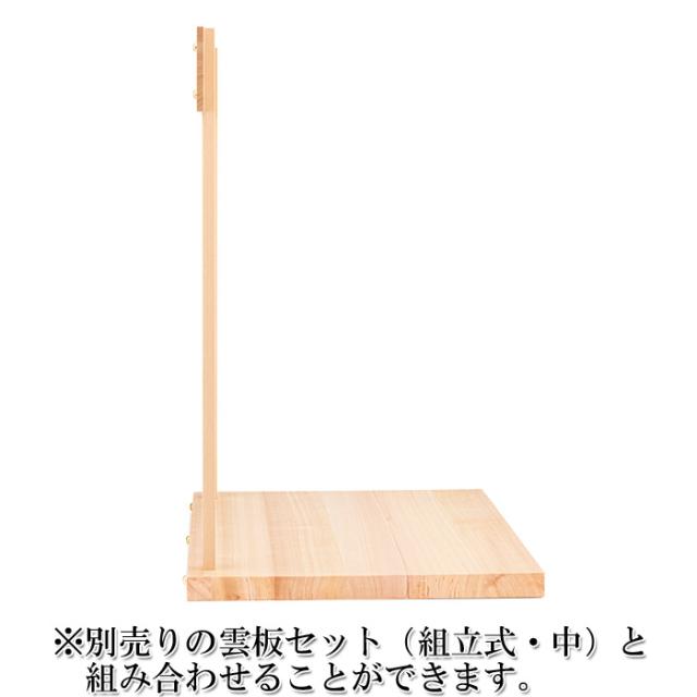 神棚板（敷板） 木曽桧製 中 （幅700mm×奥行き415mm×厚み30〜33mm）
