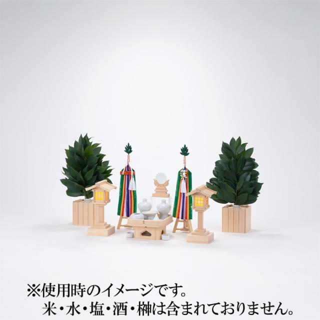 【神具セット】 箱宮用神具フルセット（F-7・K-16・K-26用）_3