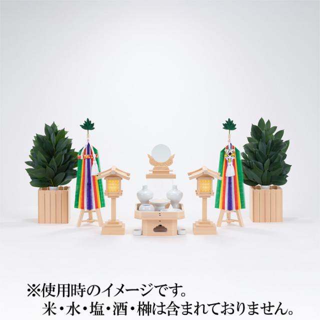 【神具セット】 神具フルセット（K-12用）