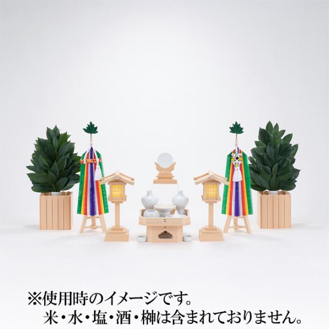 【神具セット】 神具フルセット（K-1用）