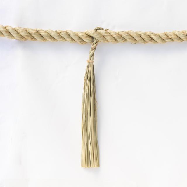 しめ縄 藁製 棒〆 長2.5m×径4cm 房3本付 No.28
