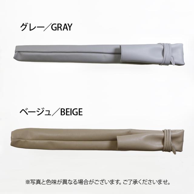 天然煤竹 8割り管籐巻龍笛 ケース、笛袋付 龍笛 煤竹 和楽器