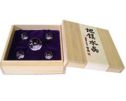 地鎮水晶 直径15mm-10mm 8,130円