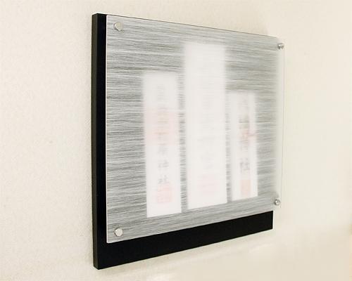 モダン神棚 Wall神棚 神路山 ガラス棚板無し ブラック〈W-6〉
