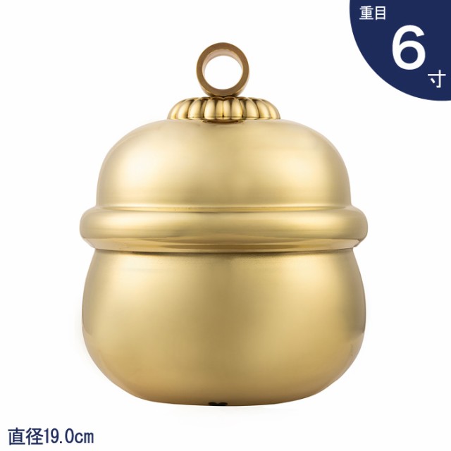 本坪鈴 6寸 重目 直径19.0cm 参考商品 ／ 神具 神棚 神社 稲荷宮 鈴 すず スズ 真鍮製 しんちゅう 国産 京都製