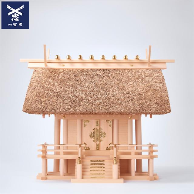 神棚 茅葺一社宮 国民神殿型 大〈K-1〉