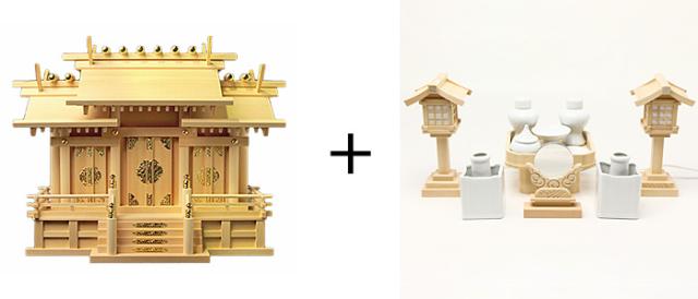 神棚 板葺屋根違い三社宮〈I-5〉+神具セット（ハーフ・小）のセット 225,500円