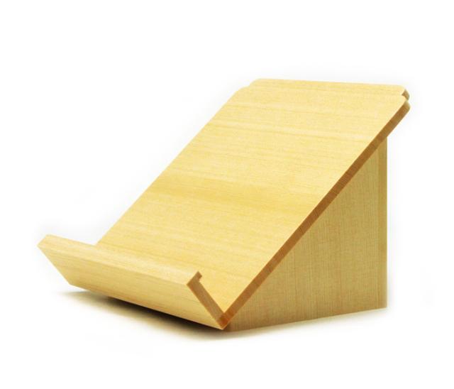 過去帳見台 6,630円