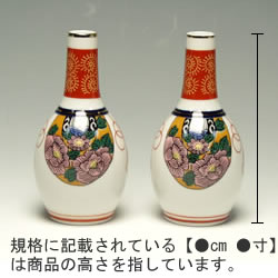 九谷神酒 神具 酒器 みき 徳利 久谷 絵入 赤 8寸