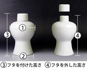 瓶子 神具 へいし 徳利 酒器 神酒 金紋入 紋入り 金 【巴紋】 4寸の通販はau PAY マーケット - 神棚・神具の製造販売 伊勢宮忠 | au  PAY マーケット－通販サイト