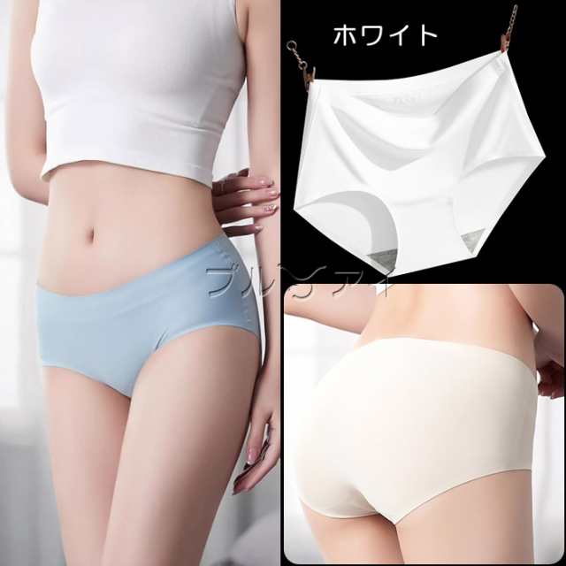 華麗 | Felina オーガニックコットン 植物 | ヒップスターショーツ Clothing