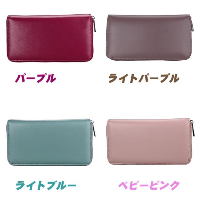 ヒロイック フルート 味方 通帳 磁気 ケース Gemutlich Jp