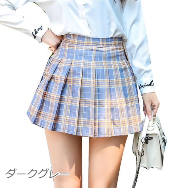 ロミマザー　プリーツスカート　フォークダンス衣装　日本製　チェック柄　可愛い 楽天市場】 ダンス衣装 ミニスカート レディース オールシーズン