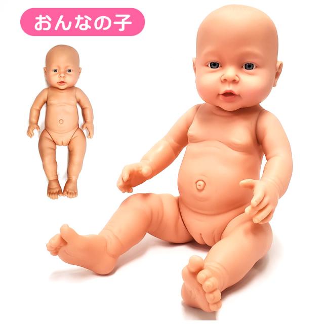 リボーンドール　マネキン リボーンドールベビー 40cm 赤ちゃん マネキン 模型 新生児乳児 リアル