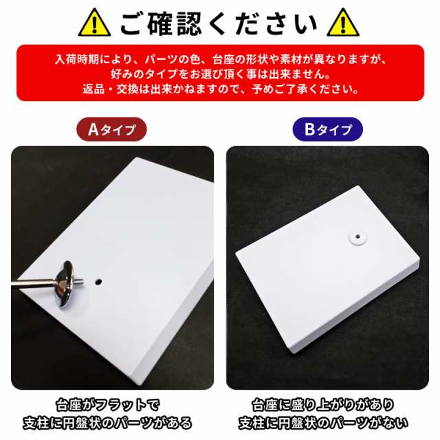 人体模型 脊椎骨盤模型 骨脊椎 せきつい 股関節あり 45cm 1/2