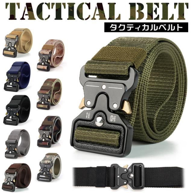 タクティカルベルト・サバゲー（中古ですが、美品） 楽天市場】TAILOR JAPAN サバゲーベルト サバゲー サバイバル