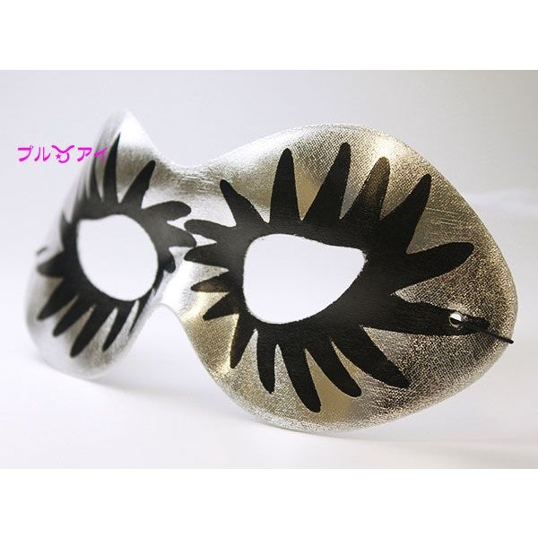 仮面舞踏会マスク シルバー マスカラ模様のデザイン入り 衣装 舞台 コスプレ イベント ハロウィン 即納の通販はau Pay マーケット ハイヒールと厚底靴のブルアイ