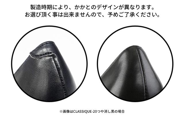 Pleaser(プリーザー) CLASSIQUE-20 ポインテッドトゥパンプス つや消し