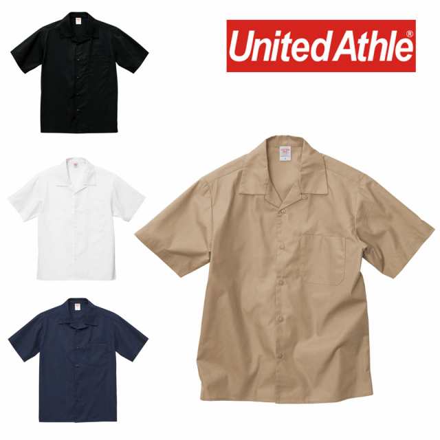 United Athle ユナイテッドアスレ T/C オープンカラー シャツ 半袖 メンズ 175901 1759-01◇取寄せの通販はau PAY  マーケット - ハイヒールと厚底靴のブルアイ