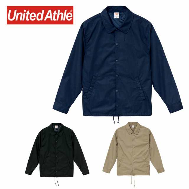 United Athle ユナイテッドアスレ T C コーチ ジャケット 裏地付