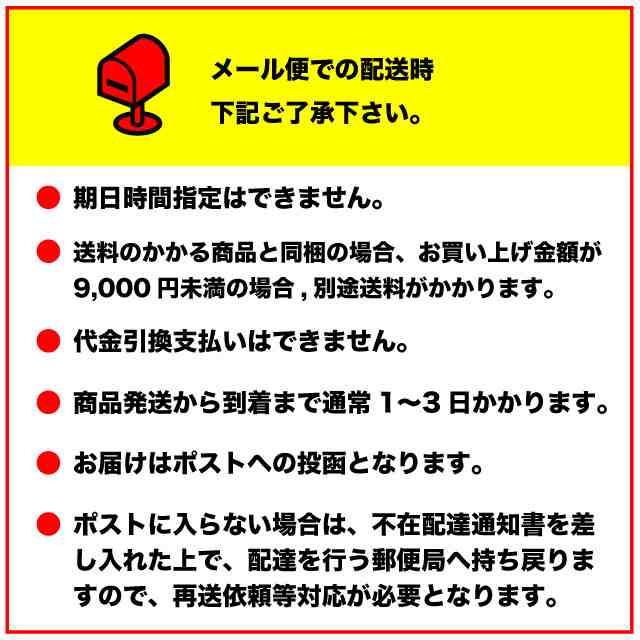 とろとろ海藻スープ 44g 簡単スープ 和風スープ