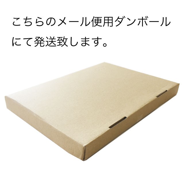 超ポイントバック祭　粗挽き　(60g×3袋)　落花生　国産落花生　180g　千葉県産　粉末　ピーナッツ