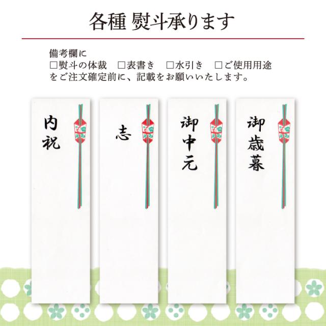 時短料理に最適 お歳暮 贈り物も 焼き干物 幸セット 6種 冷凍便 の通販はau Pay マーケット 美味食卓さくだ屋 時短料理に最適 お歳暮 贈り物も 焼き干物 幸セット 6種 冷凍便 の通販はau Pay マーケット 美味食卓さくだ屋