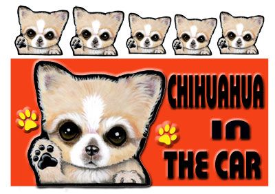犬 ステッカー チワワ14 シール 名前 ネーム入れok 愛犬 雑貨 グッズ Dog In Car オリジナル 車 の通販はau Wowma ステッカーグッズの わんdayペット