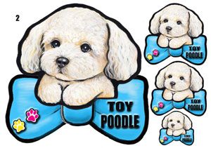 リボン 犬 ステッカー トイプードル2 犬 リボンステッカー シール ネーム入れ不可 車 愛犬 雑の通販はau Pay マーケット ステッカーグッズの わんdayペット