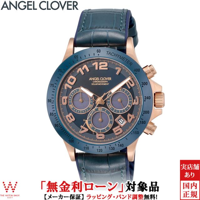 無金利ローン可 エンジェルクローバー Angel Clover ルーチェ ソーラー LUS44PNV-NV メンズ 腕時計 時計 クロノグラフ おしゃれの通販は
