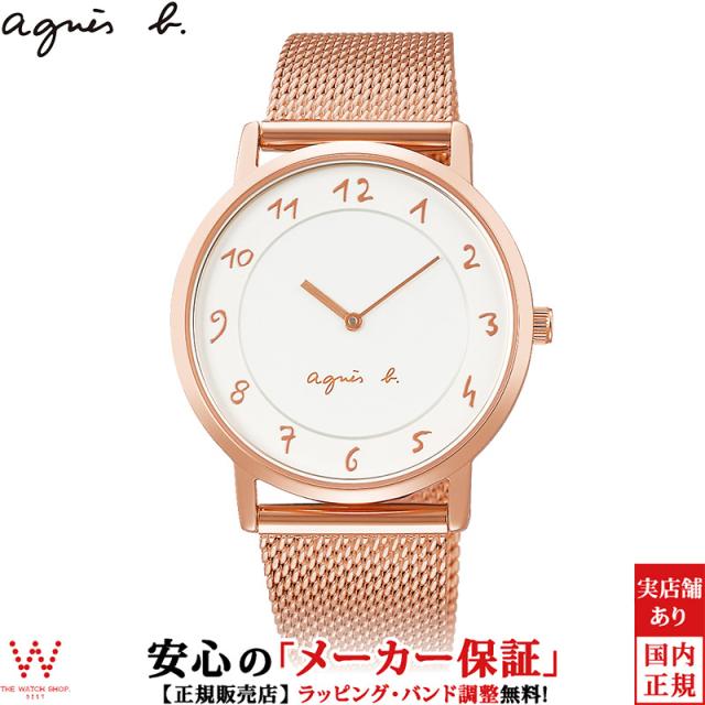 アニエスベー agnes b マルチェロ FCSK909 レディース 腕時計 おしゃれ かわいい シンプル フェミニン ファッション ブランドの通販は