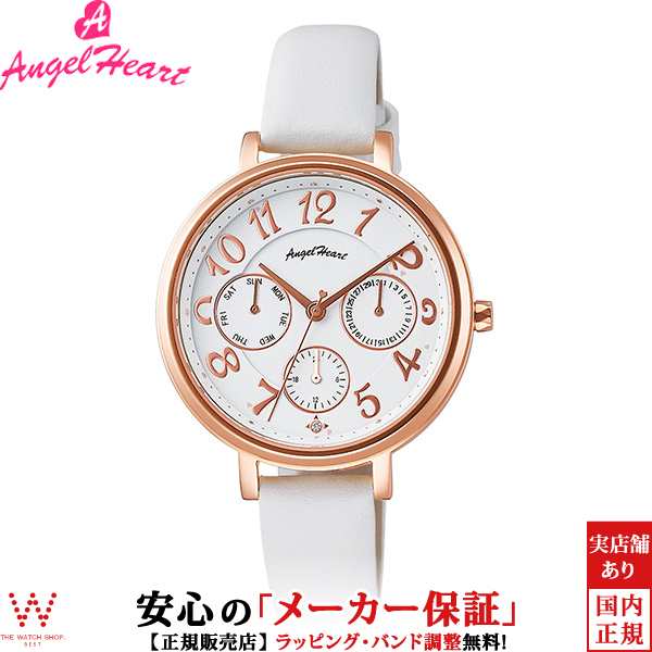 ノベルティ付 エンジェルハート 腕時計 ソーラー Angel Heart ウィッシュスター Wish Star Ws33pwh レディース 時計 日付 曜日 天然ダイの通販はau Pay マーケット The Watch Shop Web Store