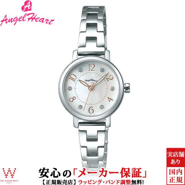 エンジェルハート 腕時計 ソーラー レディース Angel Heart トゥインクルハート THN24SS シルバー ブランド 時計