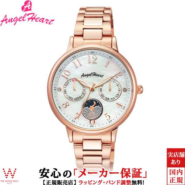 エンジェルハート 腕時計 Angel Heart トゥインクルタイム T33PG レディース 時計 ソーラー おしゃれ ブランドの通販は