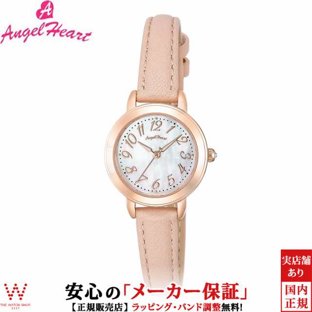 エンジェルハート 時計 Angel Heart トゥインクルタイム Twinkle time TT25P-PK 替えベルト付 レディース 腕時計 ソーラー おしゃれ