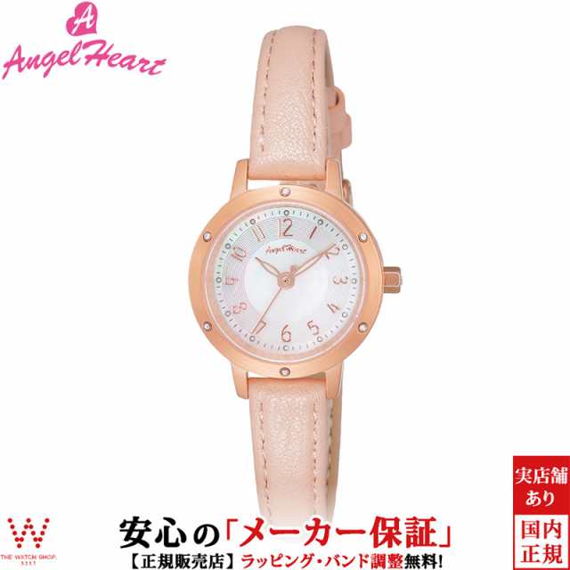 エンジェル ハート Angel Heart 腕時計 レディース FSN25P-PK ファーストスター ホワイトパール