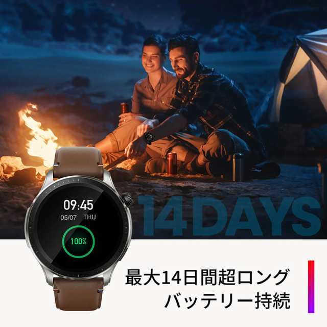 無金利ローン可 アマズフィット Amazfit GTR 4 sp170050C184 メンズ