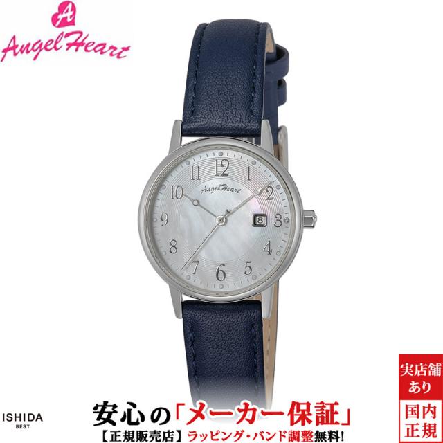 エンジェルハート 時計 Angel Heart イノセントタイム Innocent Time ITN29S-NV レディース 腕時計 ソーラー 日付 革ベルト おしゃれ