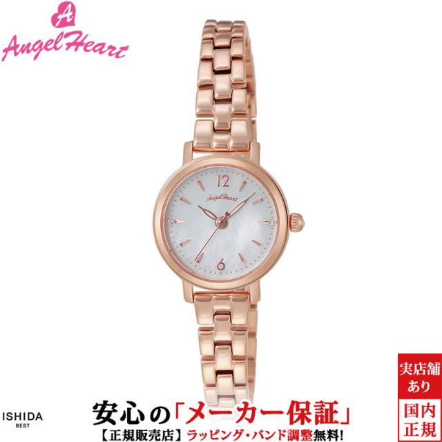 天使ハート形 Angel Heart 一塁手はやりっ子 FS24PG レディース ウオッチ ソーラー 時辰儀 格好のいい 可愛らしい