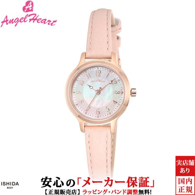エンジェルハート 時計 Angel Heart イノセントタイム ITN25P-PK レディース 腕時計 ソーラー おしゃれ かわいい 可愛い ブランド