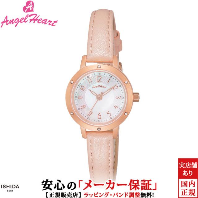 天使ハート形 Angel Heart 一塁手はやりっ子 FSN25P-PK レディース ウオッチ ソーラー 時辰儀 ブランド名 小さめ 小ささ 格好のいい 可愛らしい