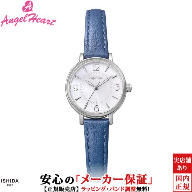 エンジェルハート 時計 Angel Heart イノセントタイム ITNN25SNV レディース 腕時計 革ベルト シンプル ブランド