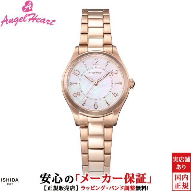 天使ハート形 時辰儀 Angel Heart トゥインクルタイム Twinkle Time TT28PG レディース ウオッチ 分かりやすい 可愛らしい ご覧なさる