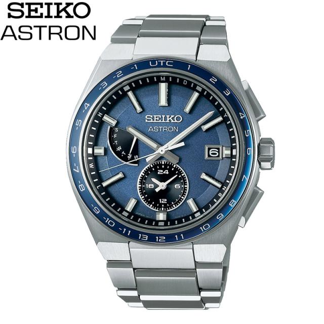 先着ノベルティ付 無金利ローン可 セイコー アストロン SEIKO ASTRON ネクスター ソーラー電波ワールドタイム NEXTER SBXY037 メンズ 腕時計 日本製_1