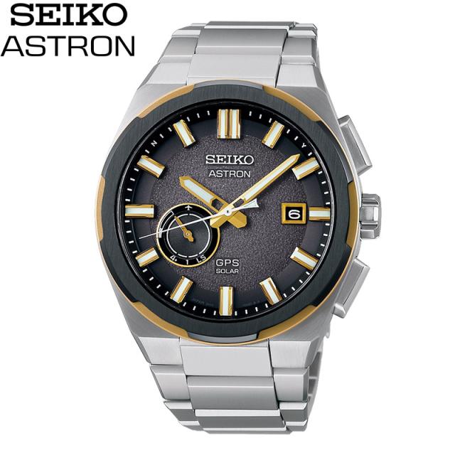 先着ノベルティ付 無金利ローン可 セイコー アストロン SEIKO ASTRON ネクスター NEXTER SBXD026 メンズ 腕時計 ソーラー 日本製_1