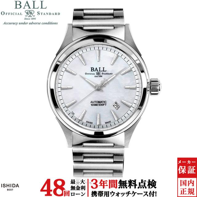 ボール ウォッチ ヴィクトリー メンズ 腕時計 時計 自動巻き 正規品 NM2098C-S26J-WH