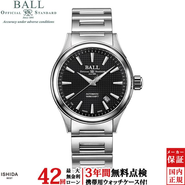 ボール ウォッチ ヴィクトリー メンズ 腕時計 時計 自動巻き 正規品 NM2098C-S5J-BK