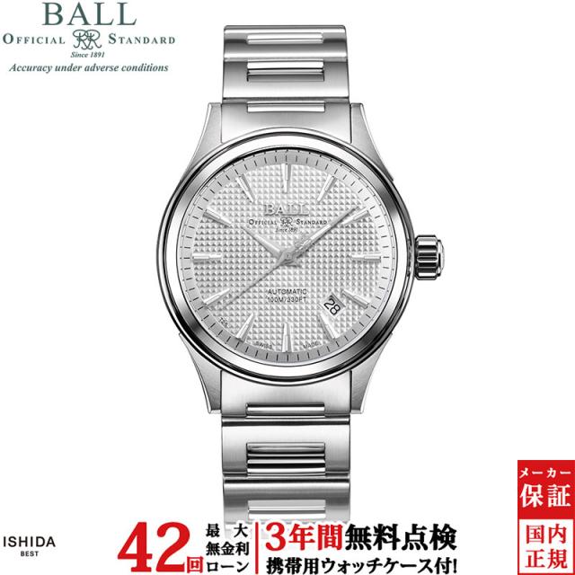 ボール ウォッチ ヴィクトリー メンズ 腕時計 時計 自動巻き 正規品 NM2098C-S5J-SL